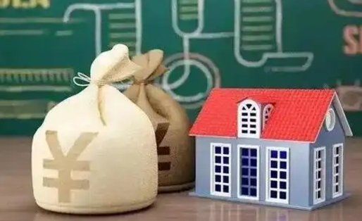 鹤岗个人公积金提出资料（2020个人公积金提取流程）